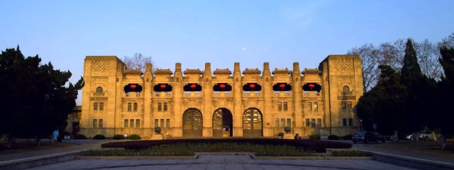 南京体育学院